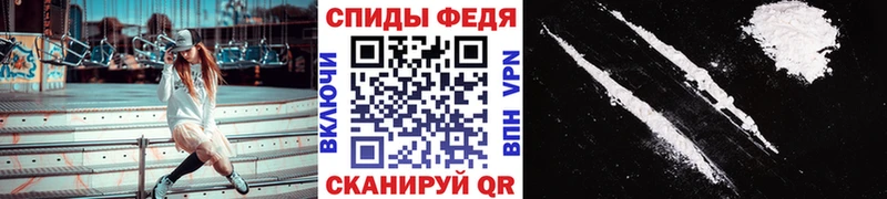 МЕТАМФЕТАМИН мет  Хасавюрт 