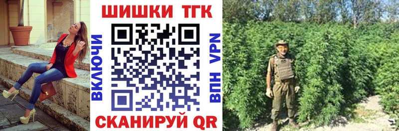 Конопля VHQ  Хасавюрт 