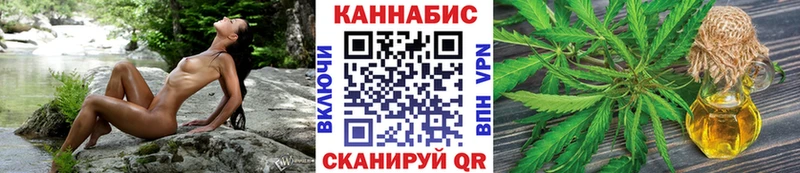 Бошки Шишки тримм  Хасавюрт 