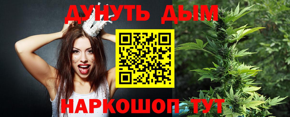 MDMA Хасавюрт